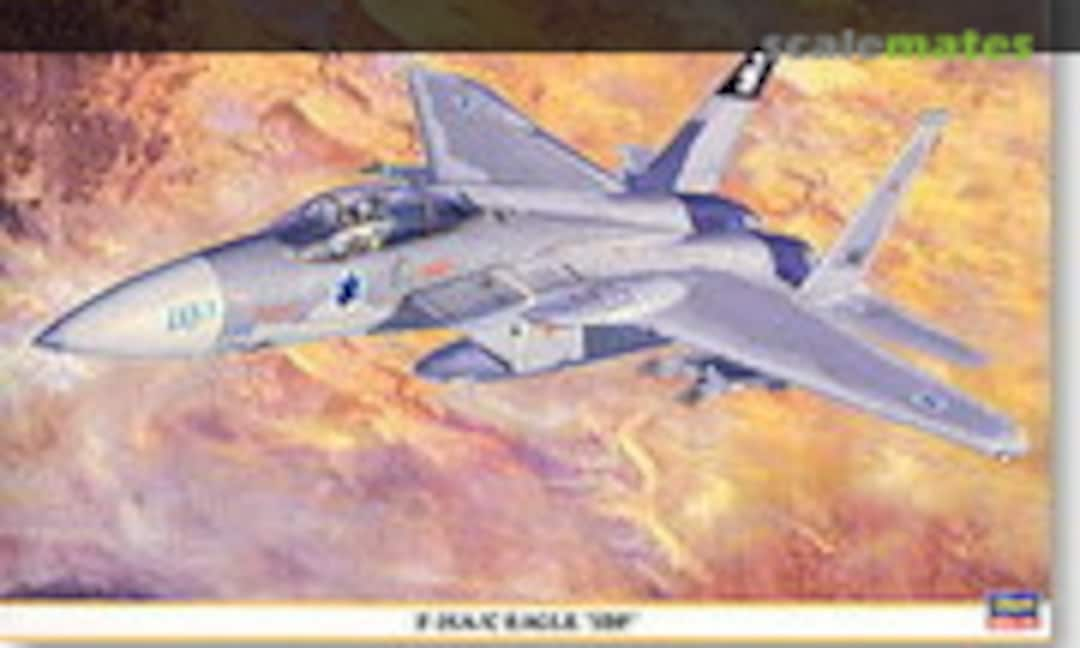 1:48 F-15A/C Eagle `IDF´ (Hasegawa 09471)