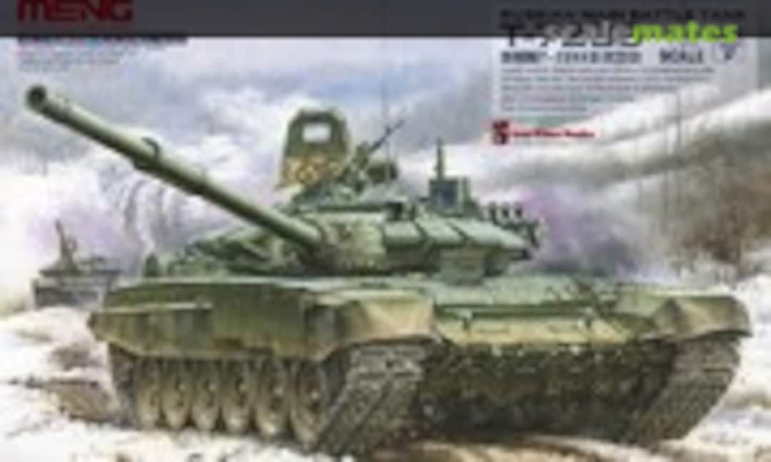 1:35 T-72B3 (Meng Model TS-028)