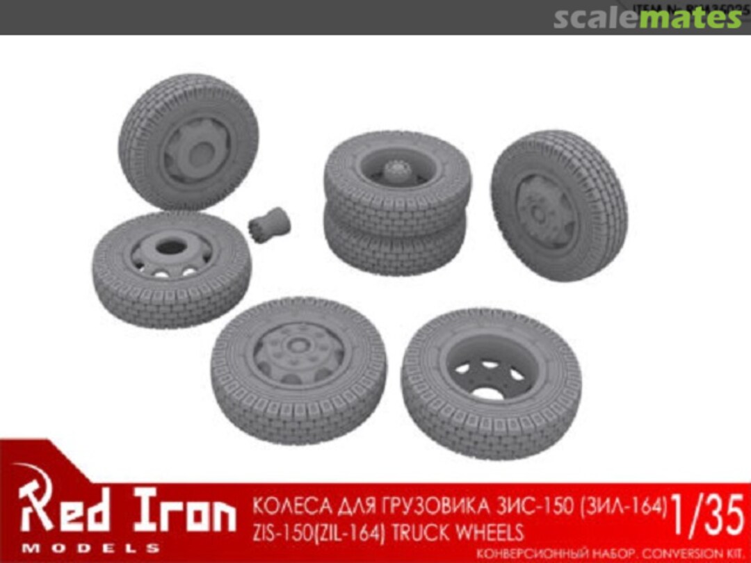 Boxart ZIS-150(ZIL-164) Truck Wheels RIM35025 Red Iron Models