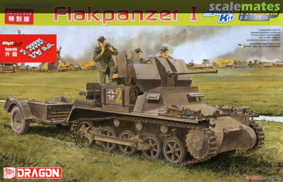 Boxart Flakpanzer I 6577MT Dragon