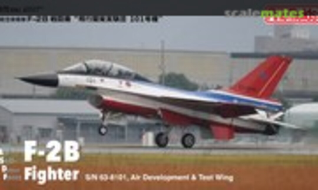 1:72 JASDF Mitsubishi F-2B (Fine Molds 72949)