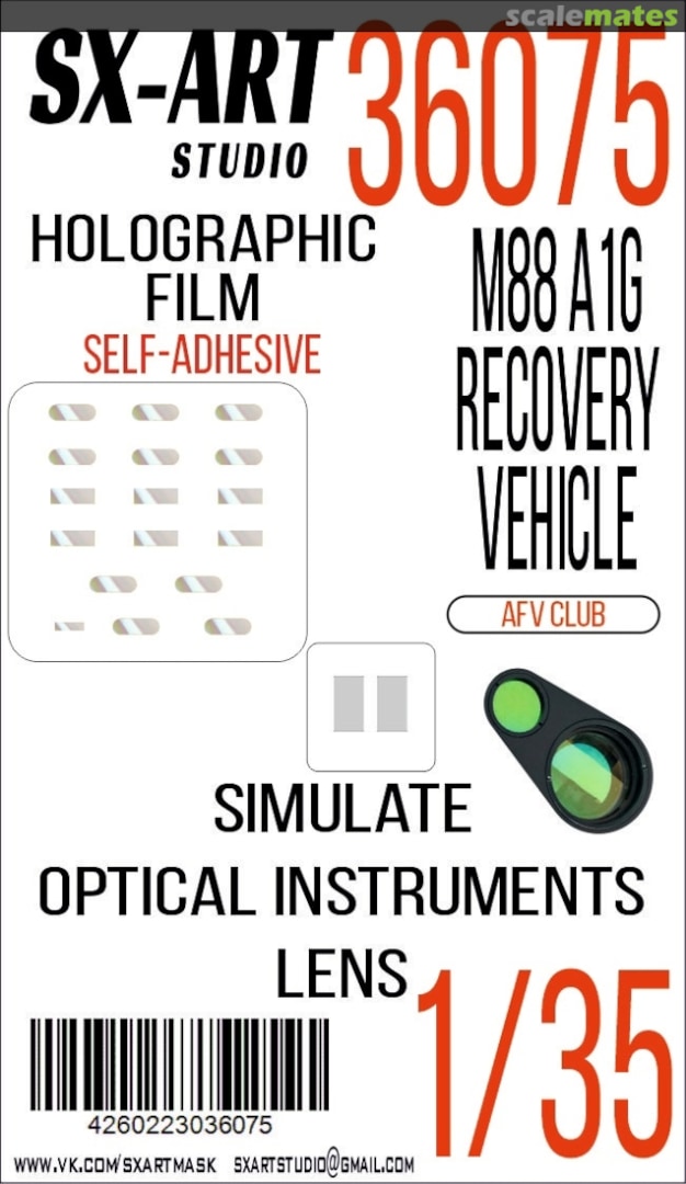 Boxart M88 A1G Recovery Vehicle holographic film 36075 SX-Art