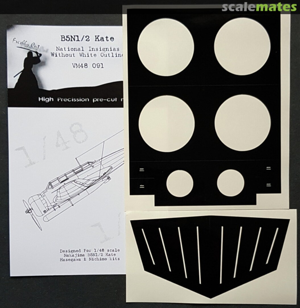 Boxart Nakajima B5N1/B5N2 'Kate' National Insignia paint masks without white outline VM48091 DEAD Design Models