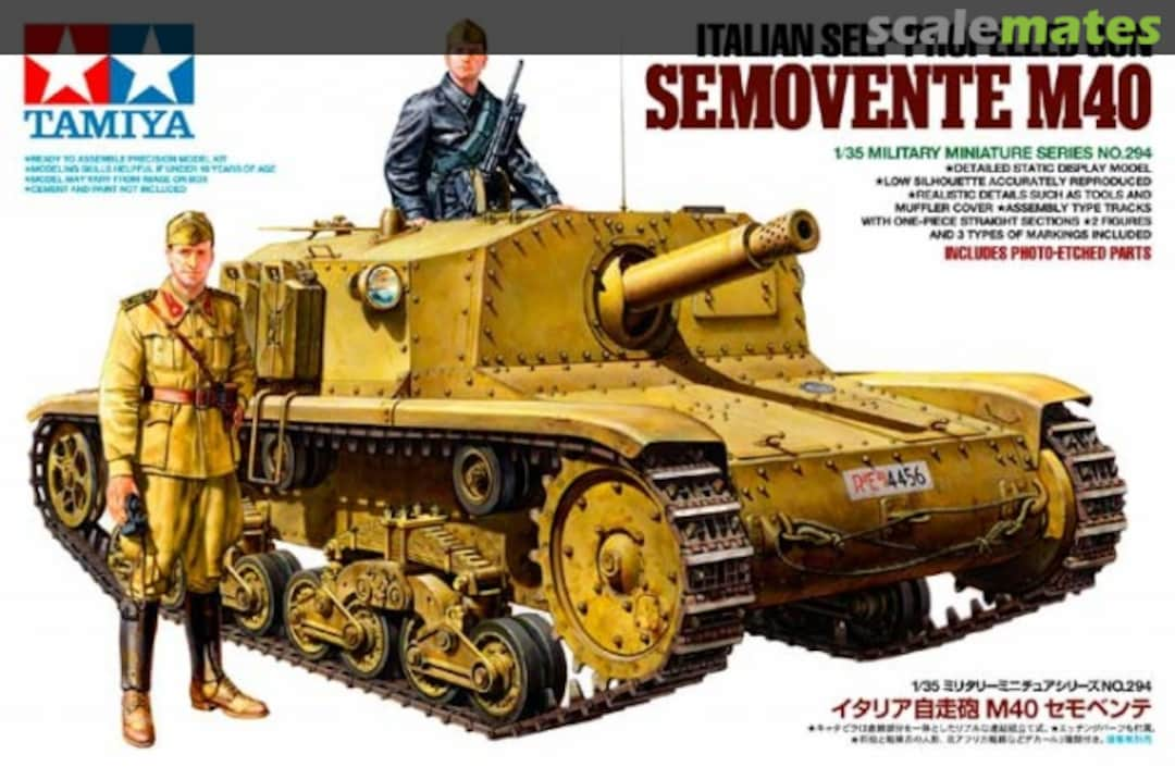 Boxart Semovente M40 da 75/18 35294 Tamiya