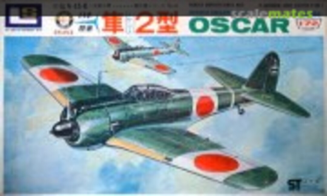 1:72 Nakajima Ki-43-II Oscar (LS 102:100)