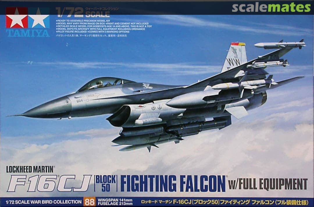 Boxart F-16CJ [Block 50] Fighting Falcon 60788 Tamiya