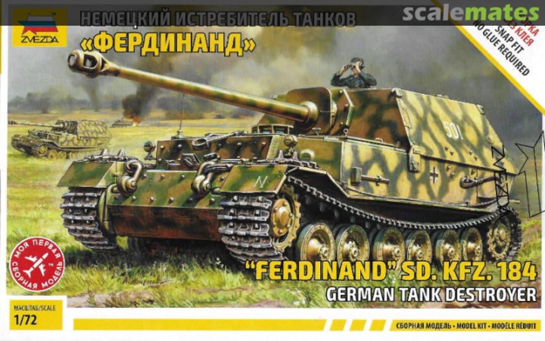 Boxart Sd.Kfz. 184 Ferdinand 5041 Zvezda