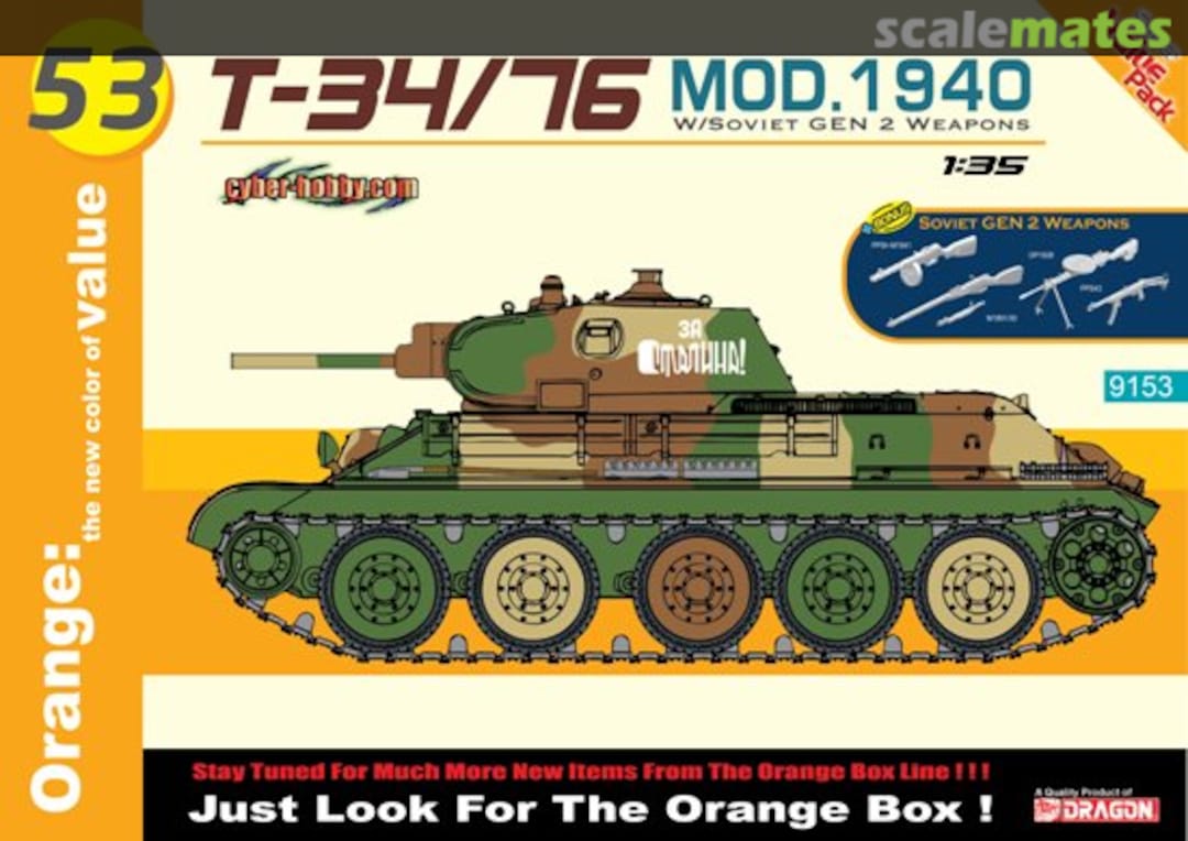 Boxart T-34/76 Mod.1940 9153 Cyber Hobby