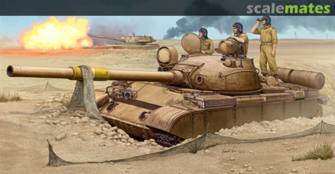 Boxart T-62 Mod.1962 01548 Trumpeter