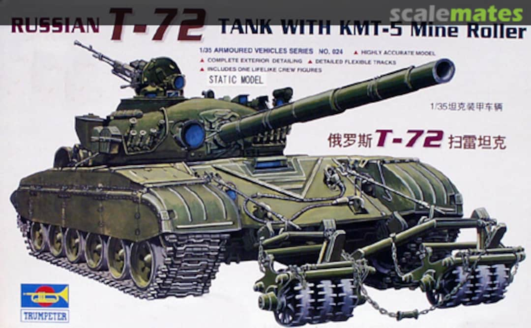 Boxart T-72 00323 Trumpeter