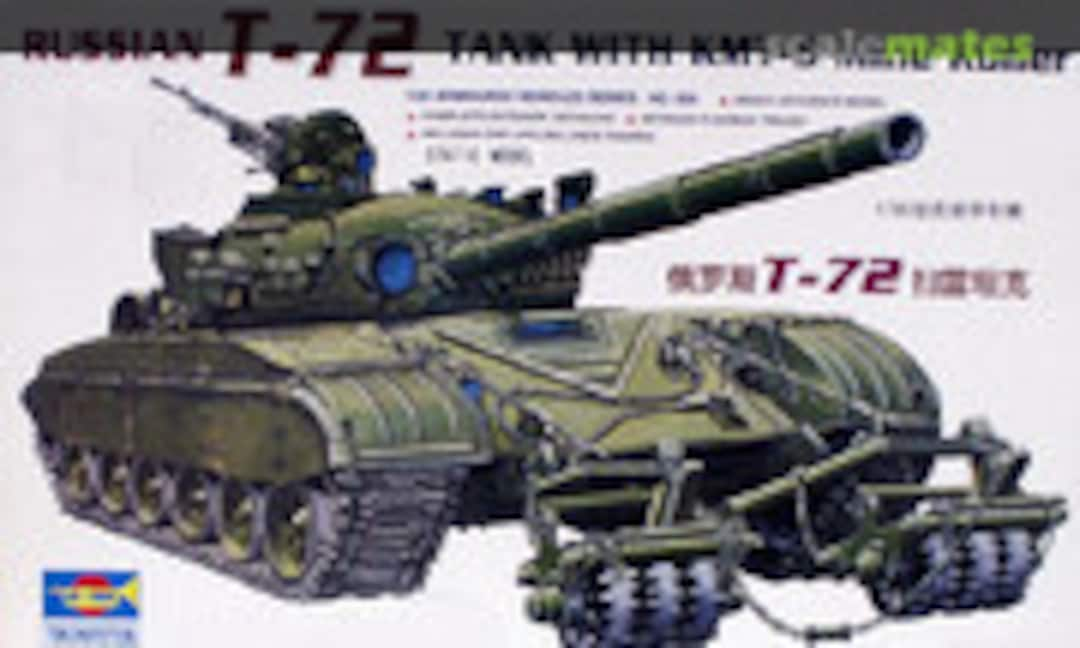 1:35 T-72 (Trumpeter 00323)