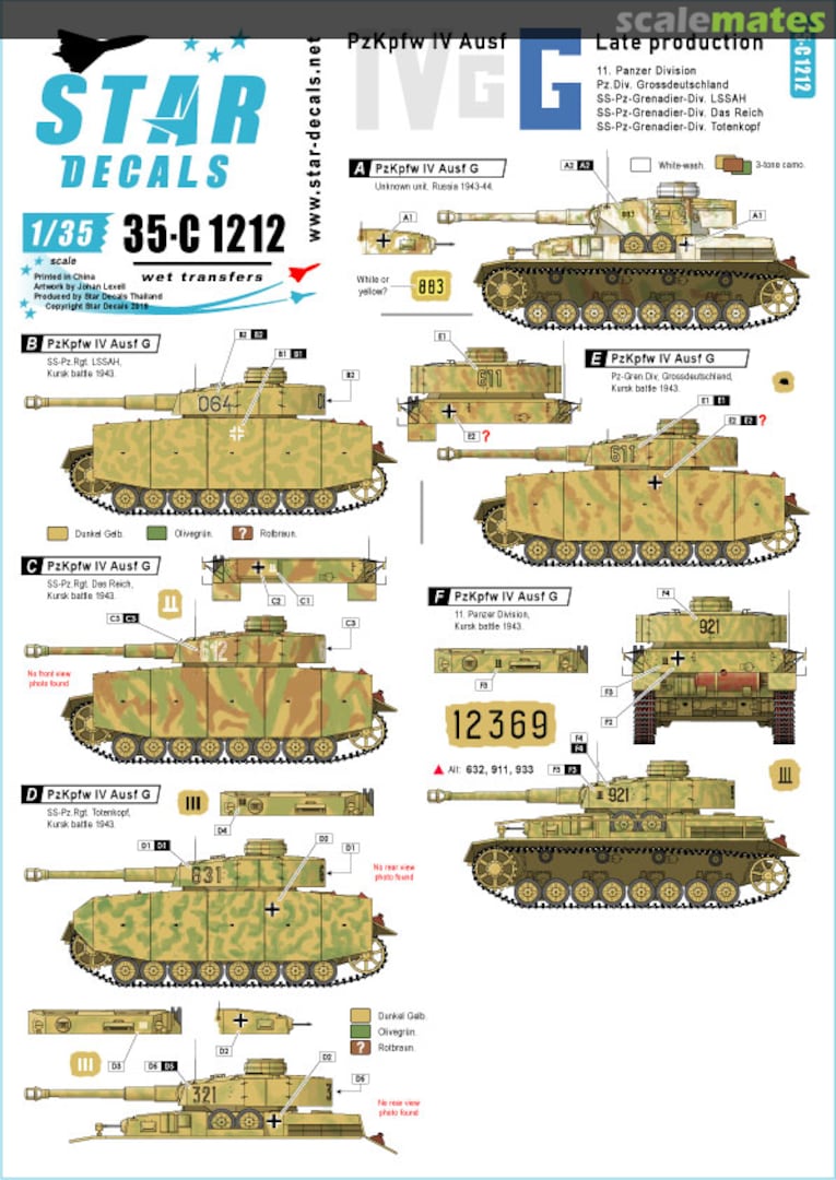 Boxart PzKpfw IV Ausf G - Late production 35-C1212 Star Decals