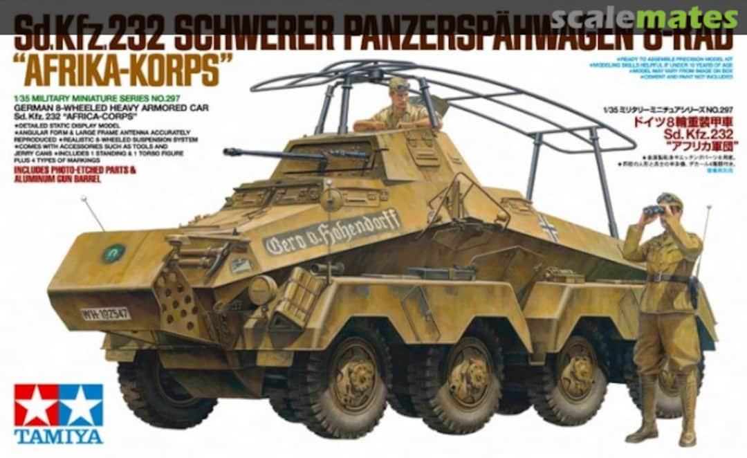 Boxart Sd.Kfz.232 Schwerer Panzerspähwagen 35297 Tamiya