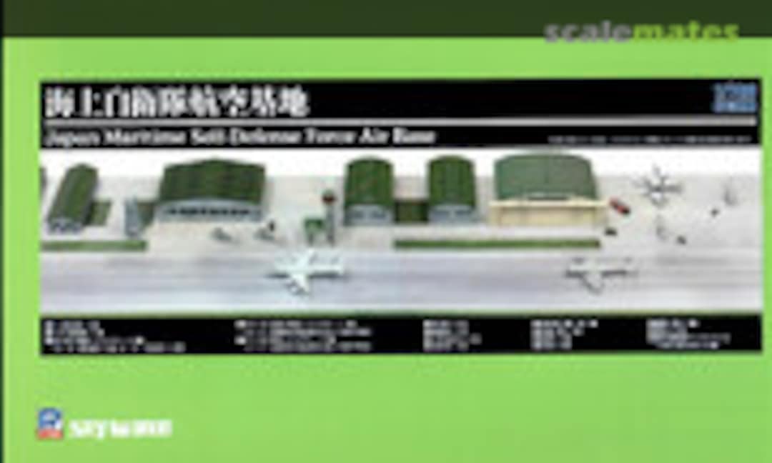 1:700 Japan Maritime Self-Defense Force Air Base (Pit-Road SPS29)