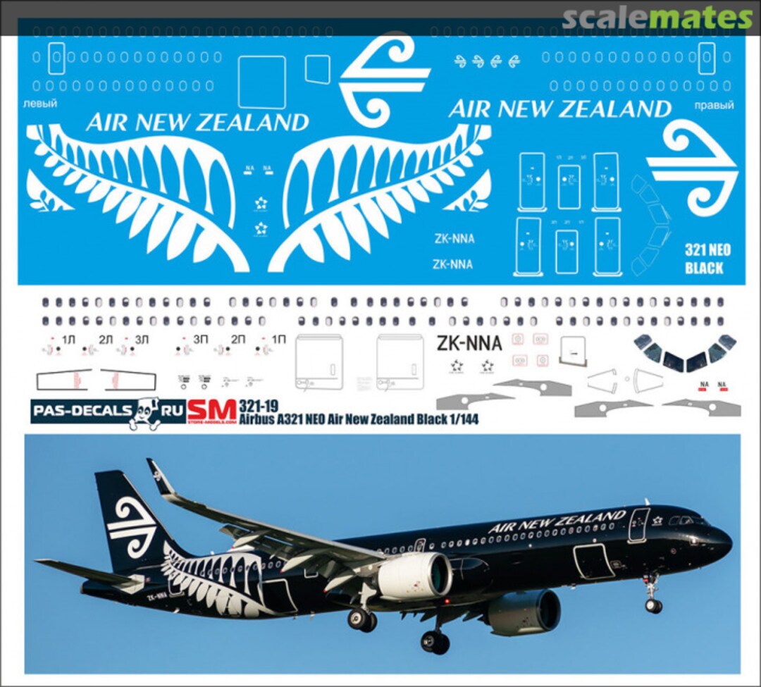 Boxart Air New Zealand BLACK 321-19 Pas Decals