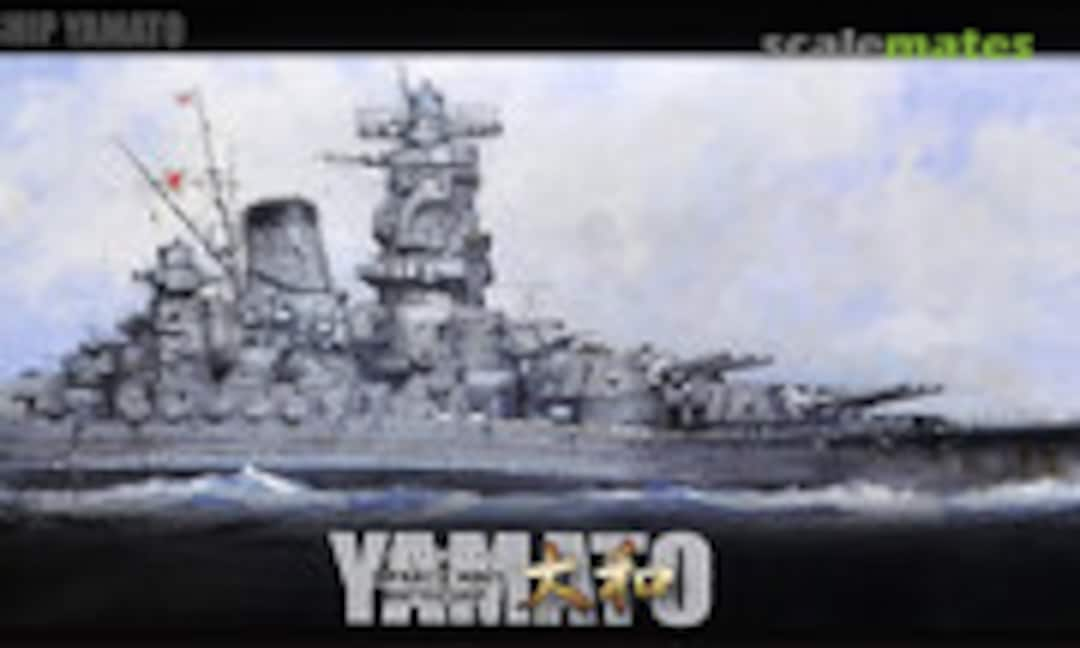 1:700 Warship Next IJN Yamato Perfect (Fujimi 46019)