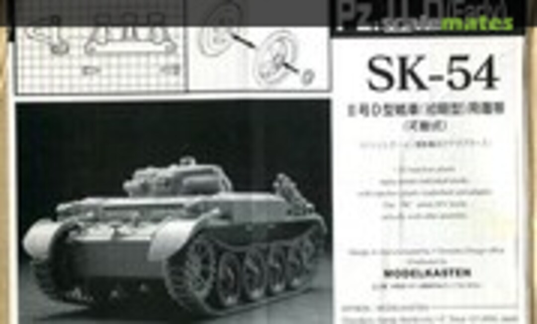 SK-54