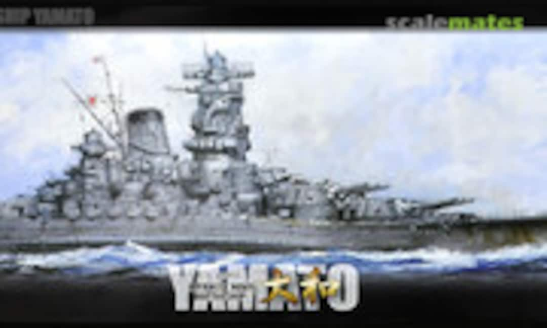 1:700 Yamato (Fujimi 46056)