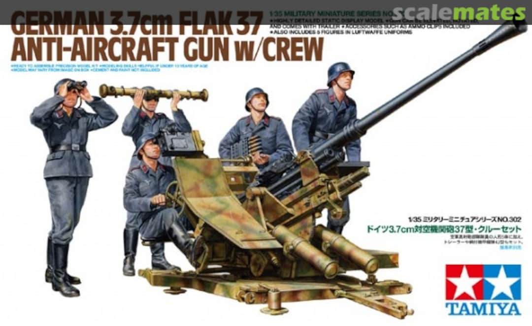 Boxart 3.7cm Flak 37 Anti-Aircraft Gun 35302 Tamiya