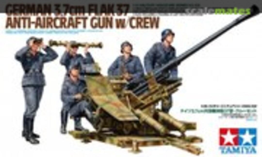 1:35 3.7cm Flak 37 Anti-Aircraft Gun (Tamiya 35302)