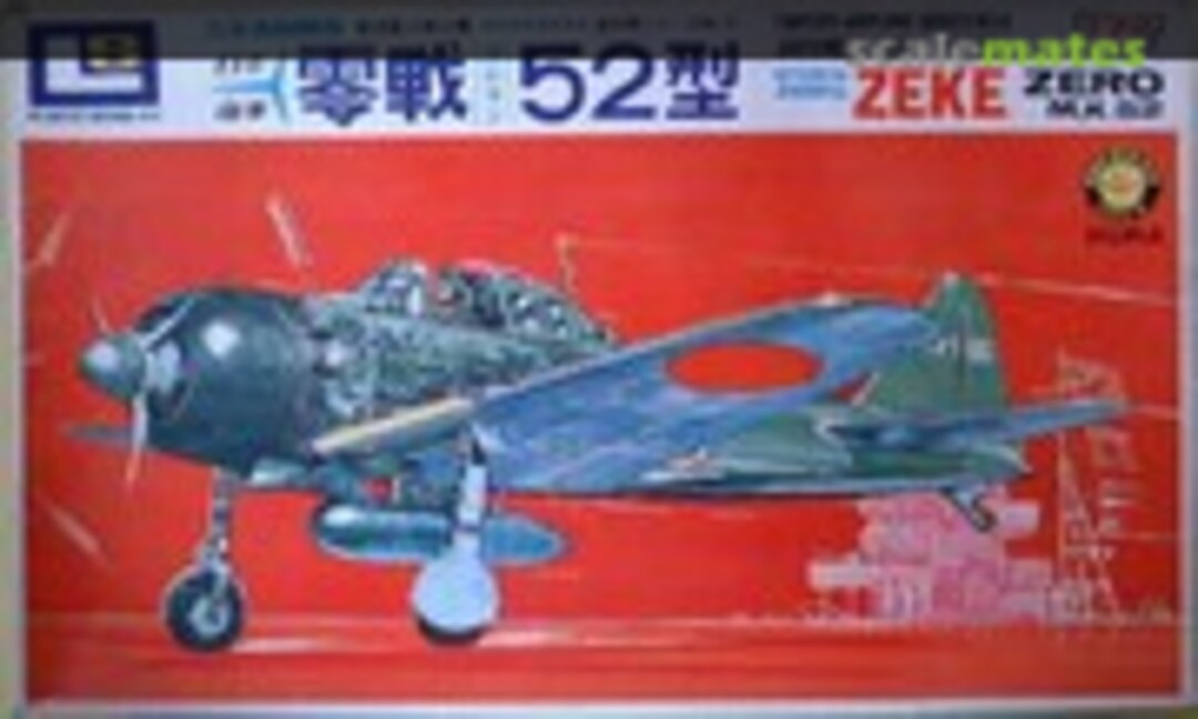 1:72 Mitsubishi A6M5 Zeke Zero Mk.52 (LS 106:100)