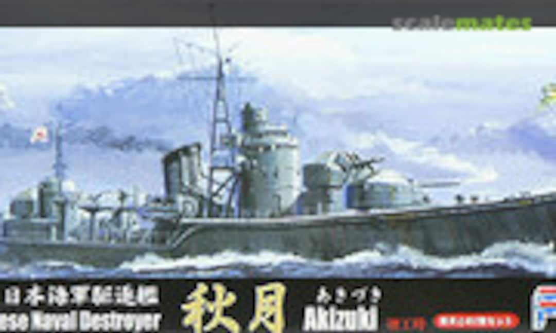 1:700 IJN Destroyer Akizuki/Teruzuki Completion/1942 (Fujimi 40095)