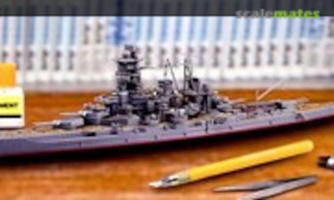 1:700 IJN Battleship Kongo 1944 (Fujimi 47004)