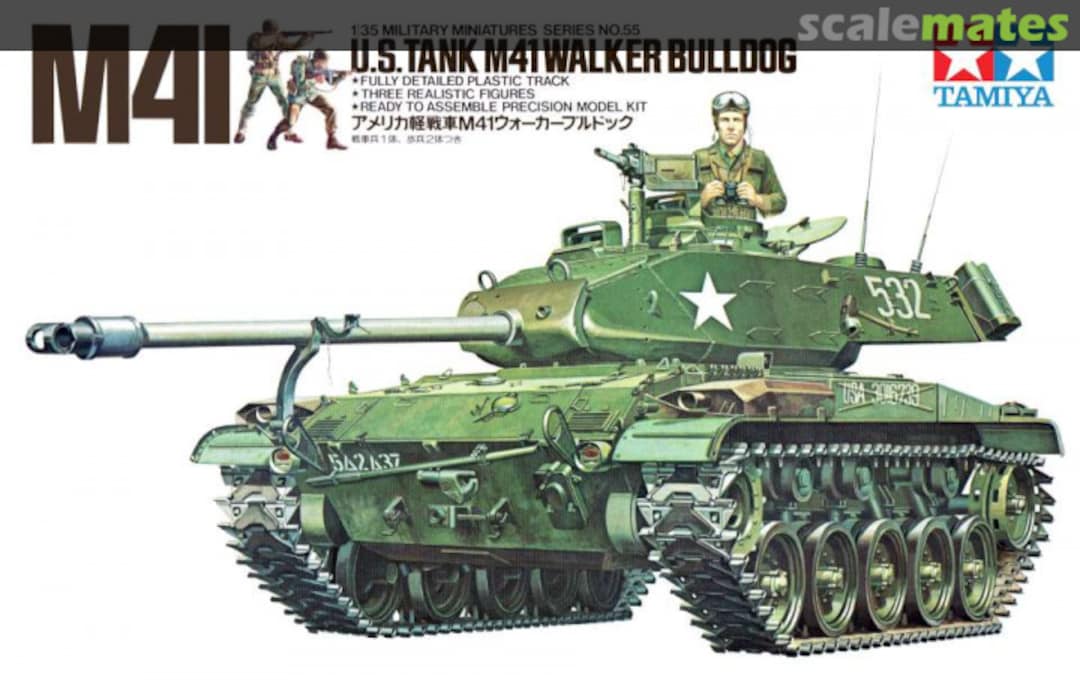 Boxart M41 Walker Bulldog MM155 Tamiya