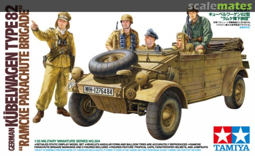 Boxart Kübelwagen Type 82 35304 Tamiya