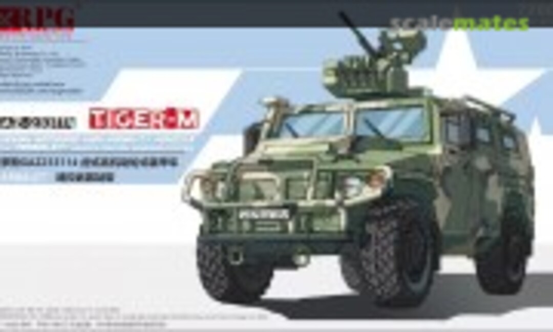 1:72 GAZ-233114 Tiger-M (RPG-MODEL 72003)