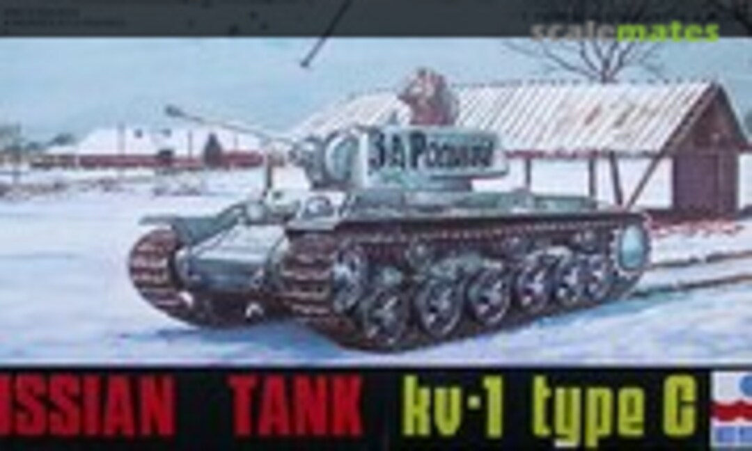 1:72 KV-1 Type C (ESCI 8037)