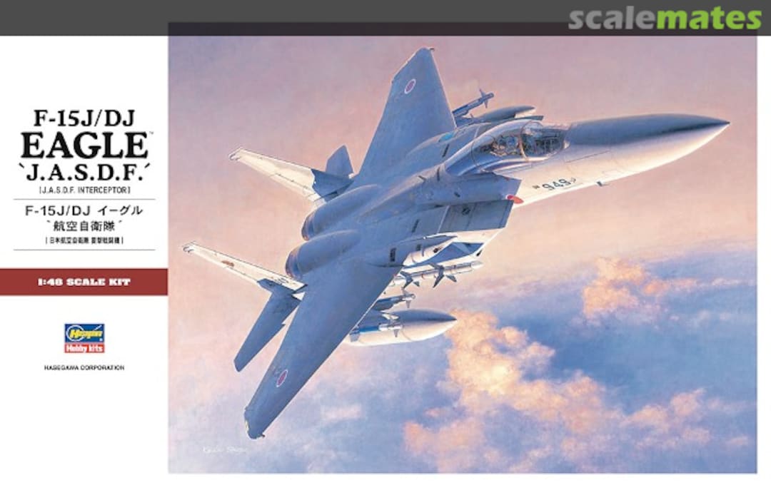 Boxart F-15J/DJ Eagle `J.A.S.D.F.´ 07251 Hasegawa