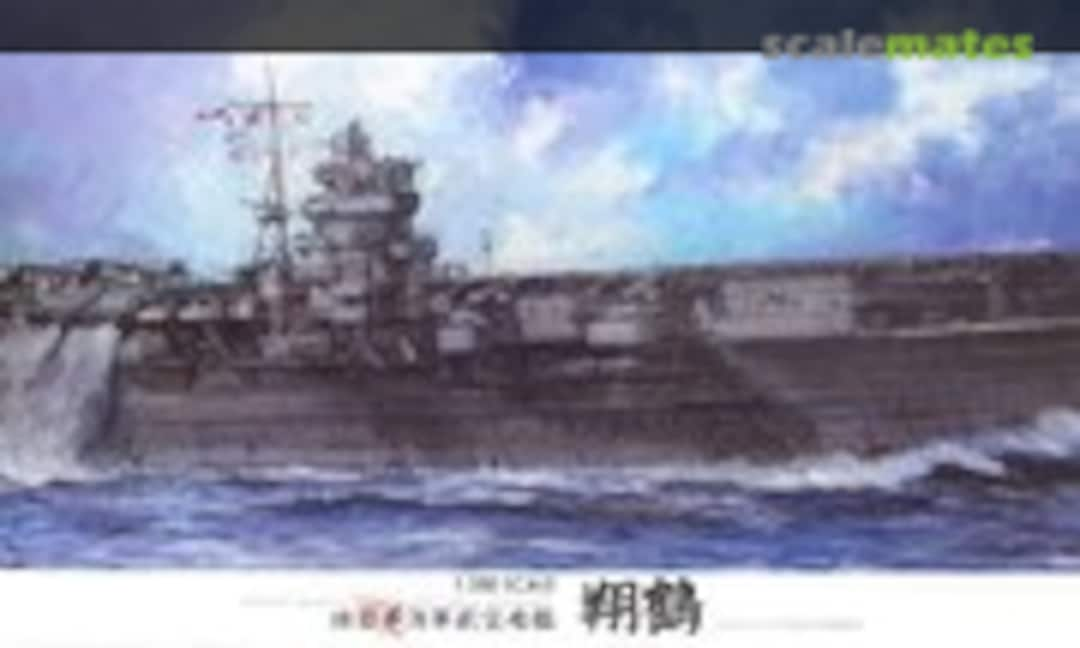 1:350 IJN Aircraft Carrier Shokaku 1941 (Fujimi 60025)