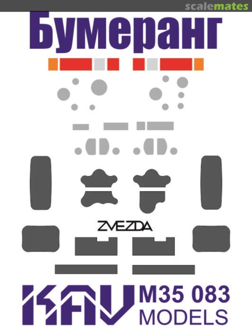 Boxart Paint mask for IFV Bumerang (Zvezda) KAV M35 083 KAV models