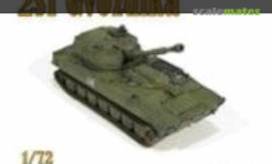 1:72 2S1 Gvozdika (Red Tank Miniature R72044)