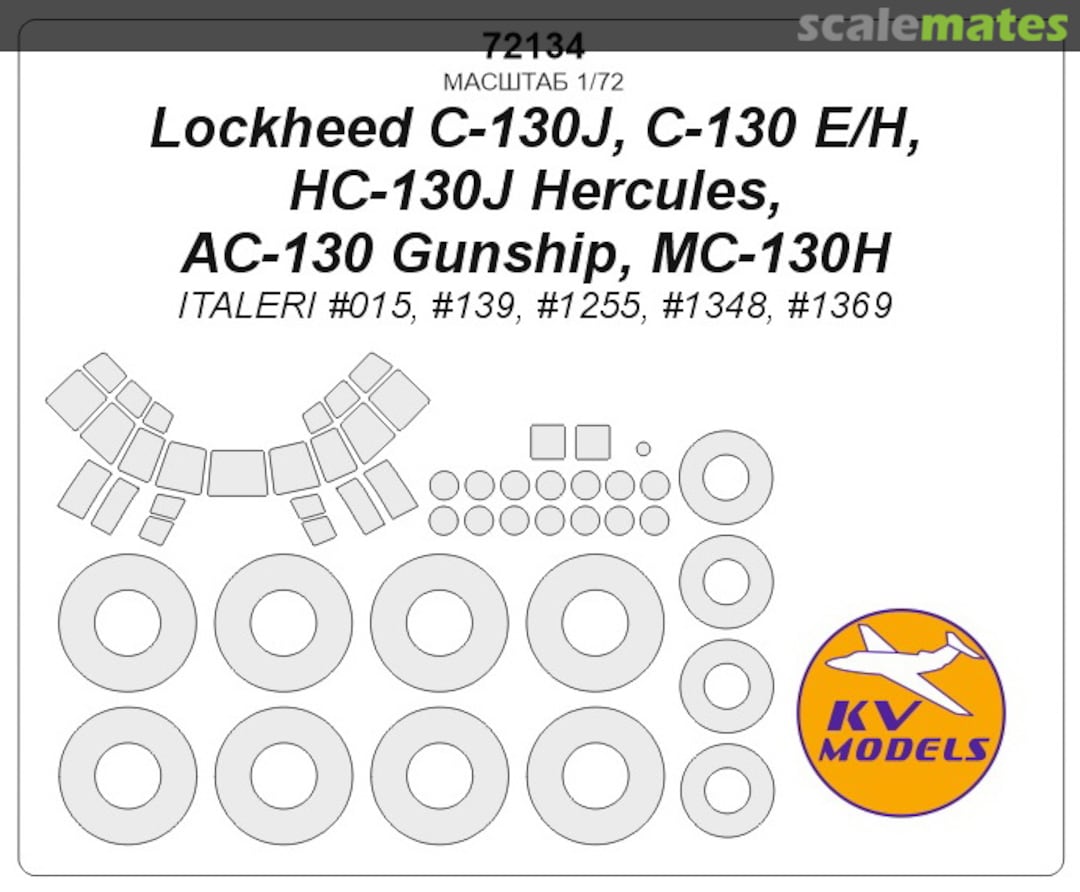 Boxart C-130 Hercules 72134 KV Models