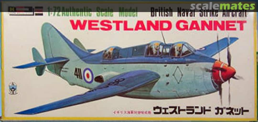 Boxart WESTLAND GANNET JS-030 Hasegawa Frog