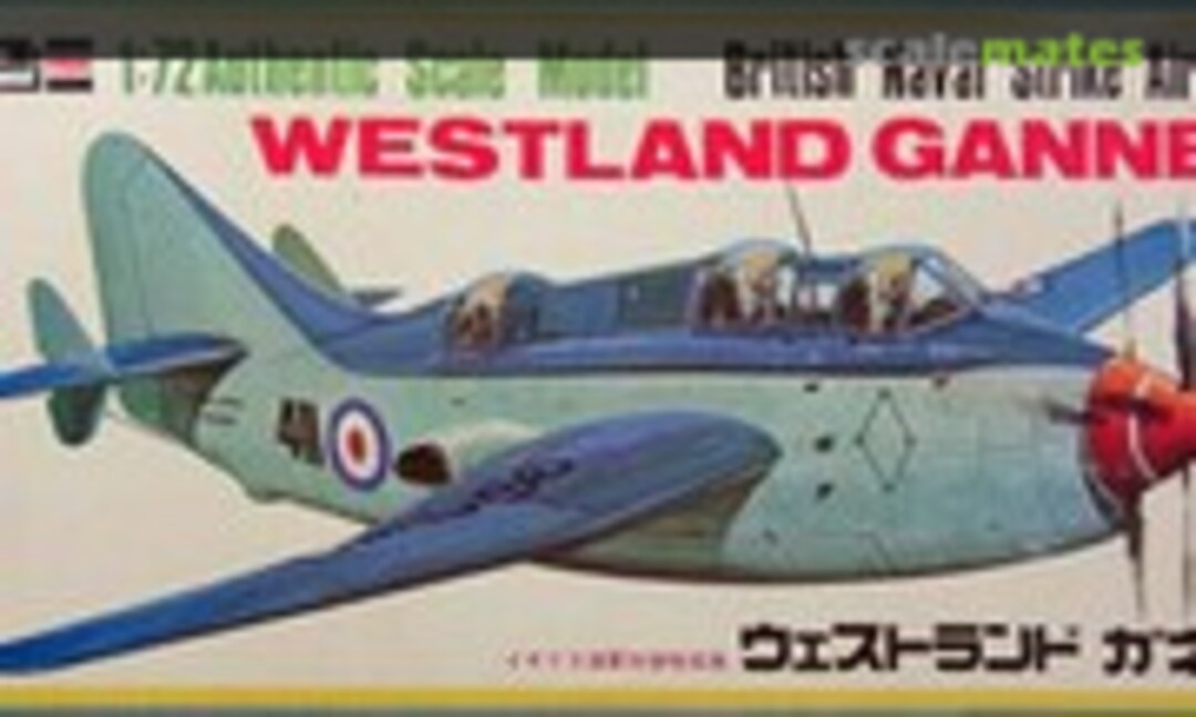 1:72 WESTLAND GANNET (Hasegawa Frog JS-030)