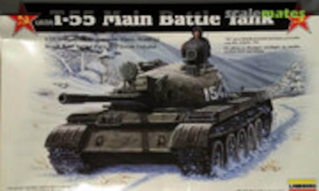 1:35 T-55 Main Battle Tank (Lindberg 6001)