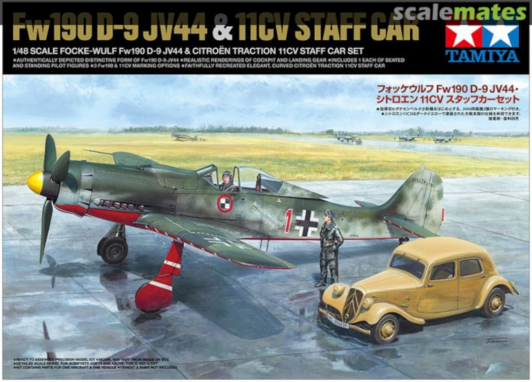 Boxart Focke-Wulf Fw190 D-9 JV44 & Citroen 11CV Staff Car Set 25213 Tamiya