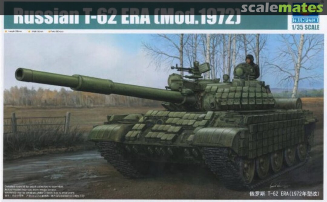 Boxart T-62 ERA (Mod. 1972) 01556 Trumpeter