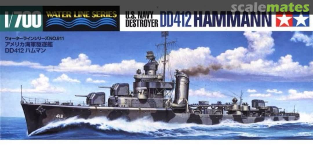 Boxart Destroyer Hammann (DD-412) 31911 Tamiya