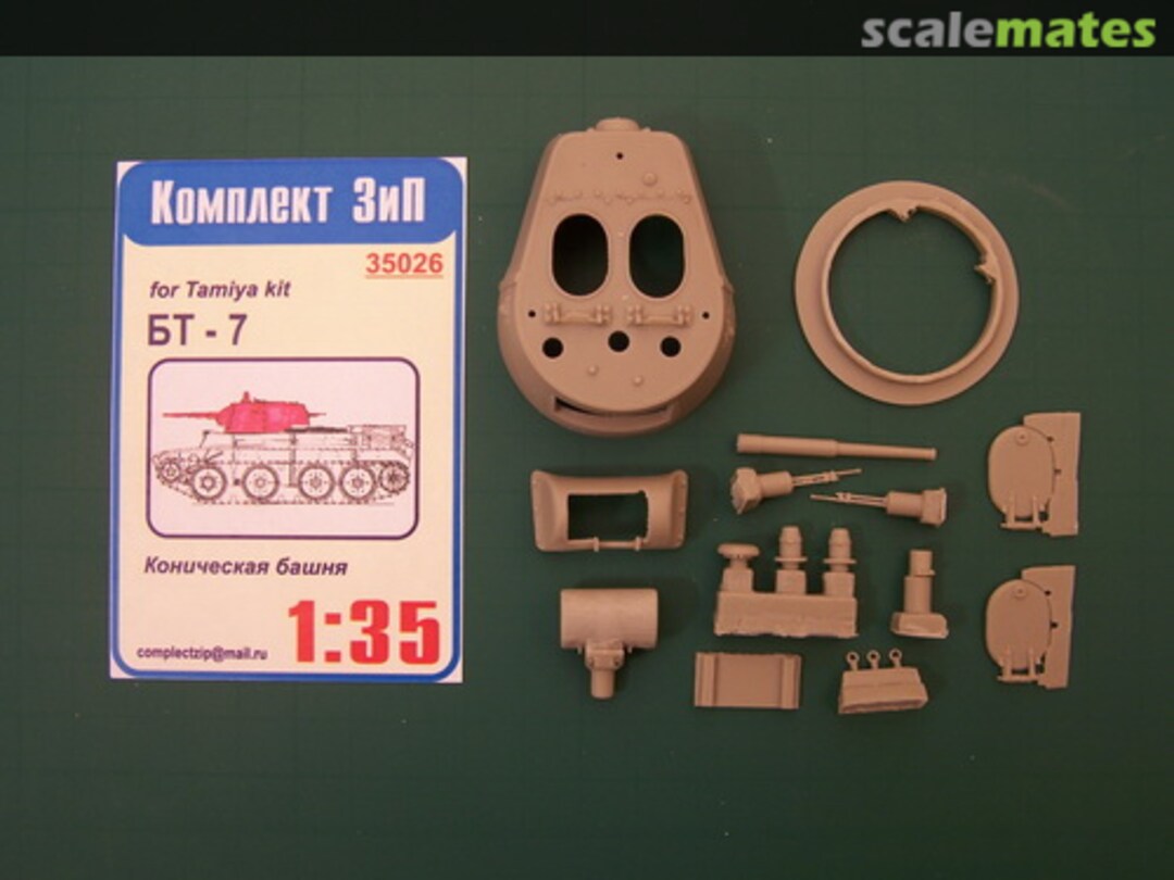 Boxart Conical turret with a stern gun BT-7 35026 Komplekt Zip