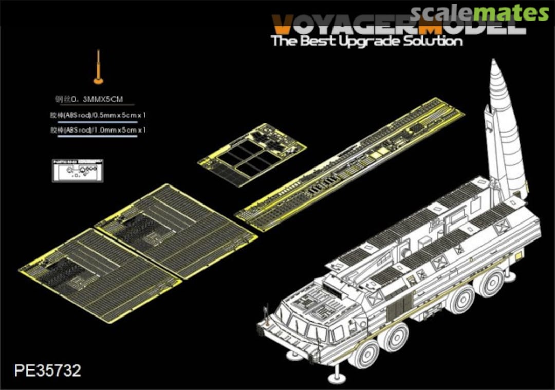 Boxart SS-23 Basic Parts PE35732 Voyager Model