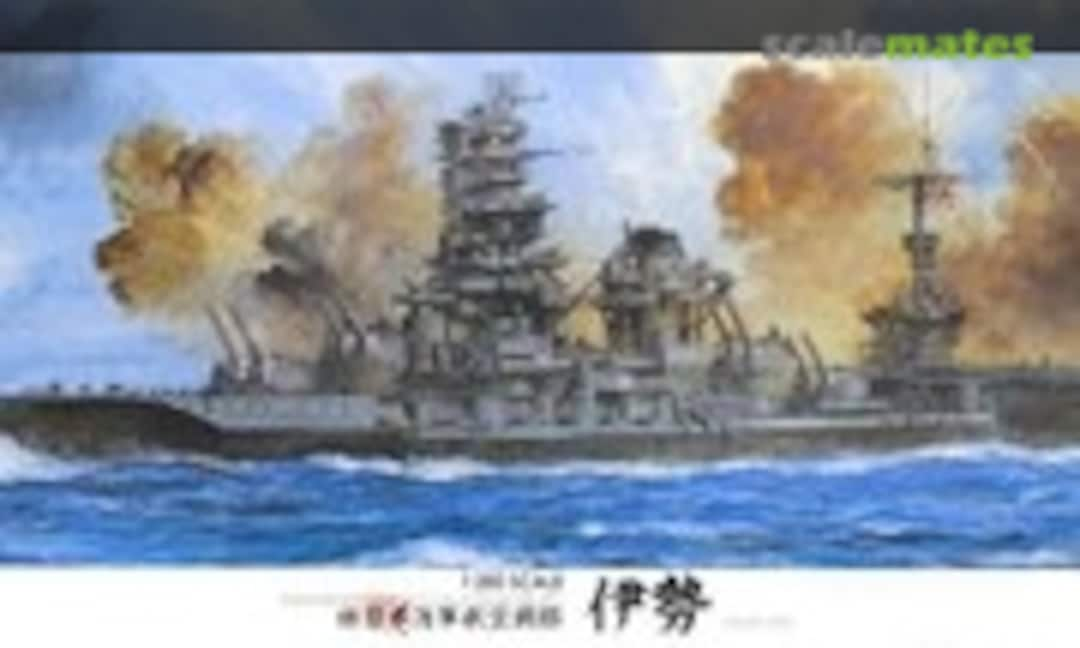 1:350 IJN Carrier Battleship Ise 1944 (Fujimi 60050)