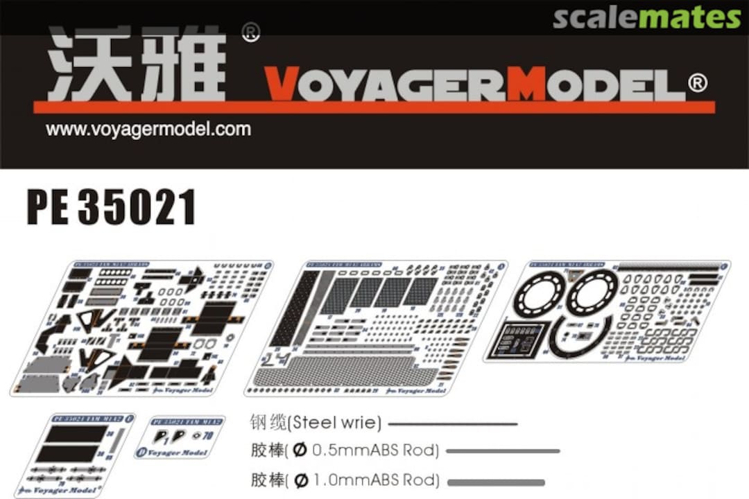 Boxart M1A2 Abrams PE Update PE35021 Voyager Model