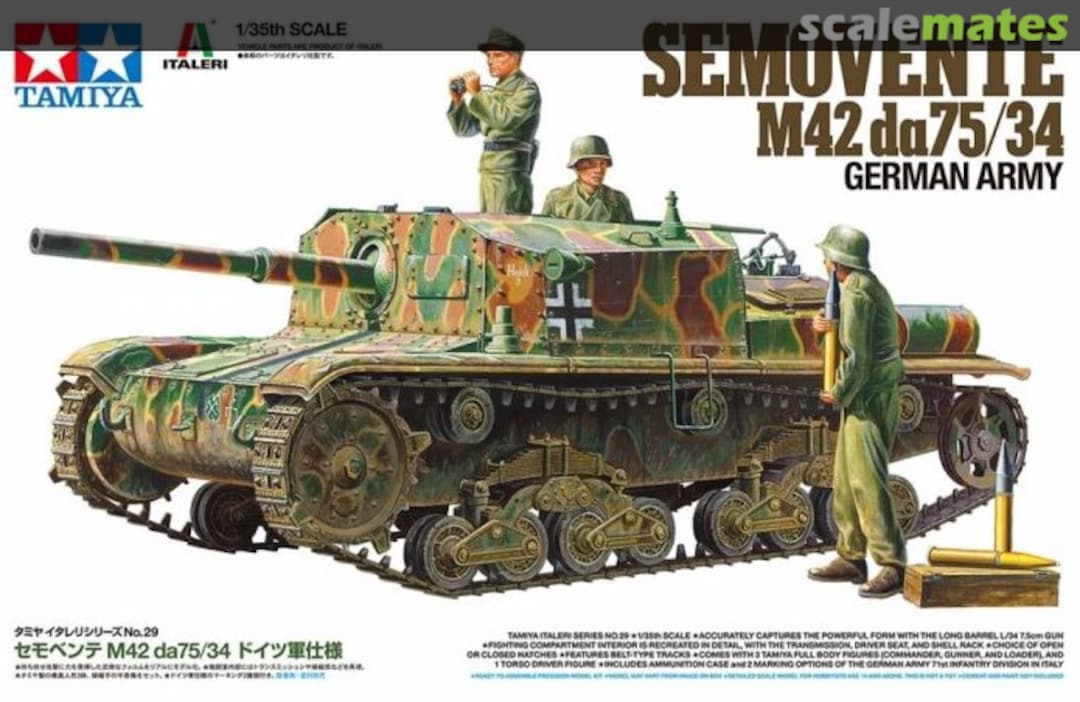 Boxart Semovente M42 da 75/34 37029 Tamiya