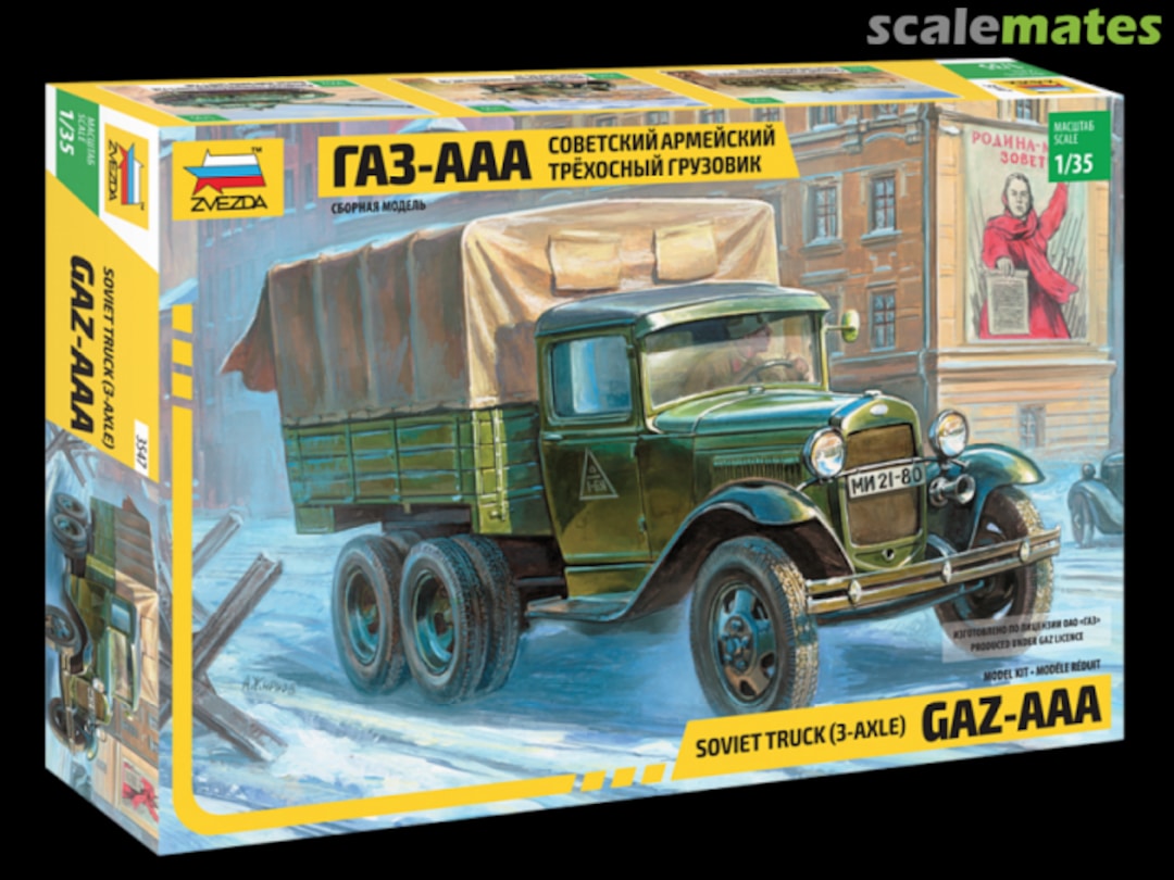 Boxart Truck (3-axle) GAZ-AAA 3547 Zvezda