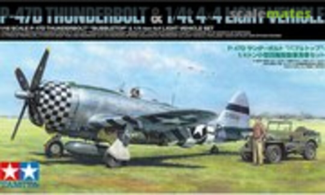 1:48 P-47D Thunderbolt &quot;Bubbletop&quot; &amp; 1/4-ton 4x4 Light Vehicle Set (Tamiya 25214)