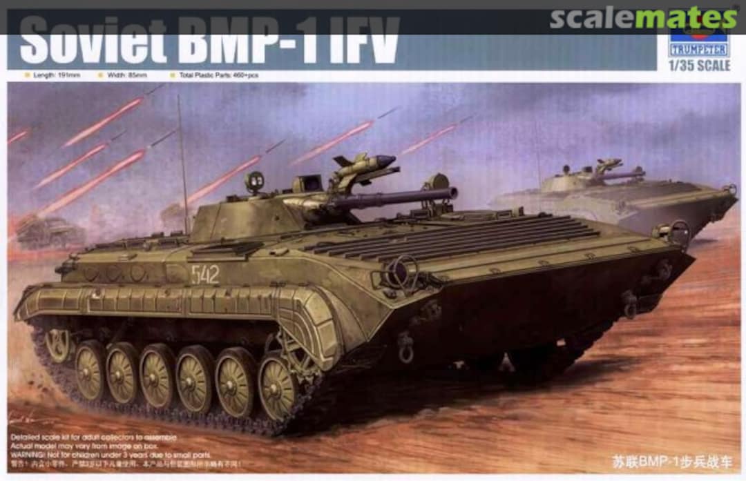 Boxart BMP-1 IFV 05555 Trumpeter